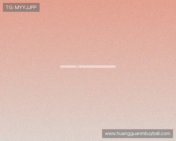 结合世界杯热点话题，KU真人游戏为体育网站提供丰富的虚拟娱乐内容与互动体验